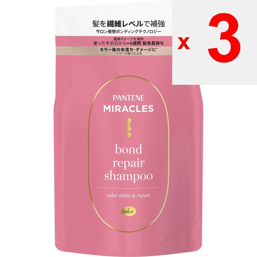 P&G Japan Pantene Miracles Bond Repair Series Color Shine & Repair Shampoo Refill 350g Shampoo/conditioner (premium) Massage Gently Into Wet Skin and