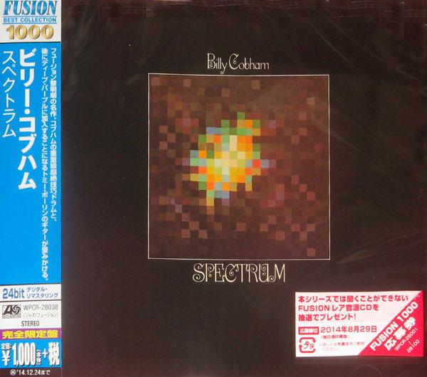 

CD БИЛЛИ КОБЭМ - Spectrum WPCR28038 Atlantic, Rhino 2014 Япония ОбиДжаз Б/У