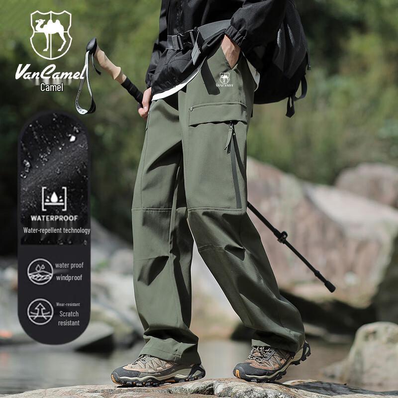

VANCAMEL Men s Water-Repellent Outdoor Trekking Pants L