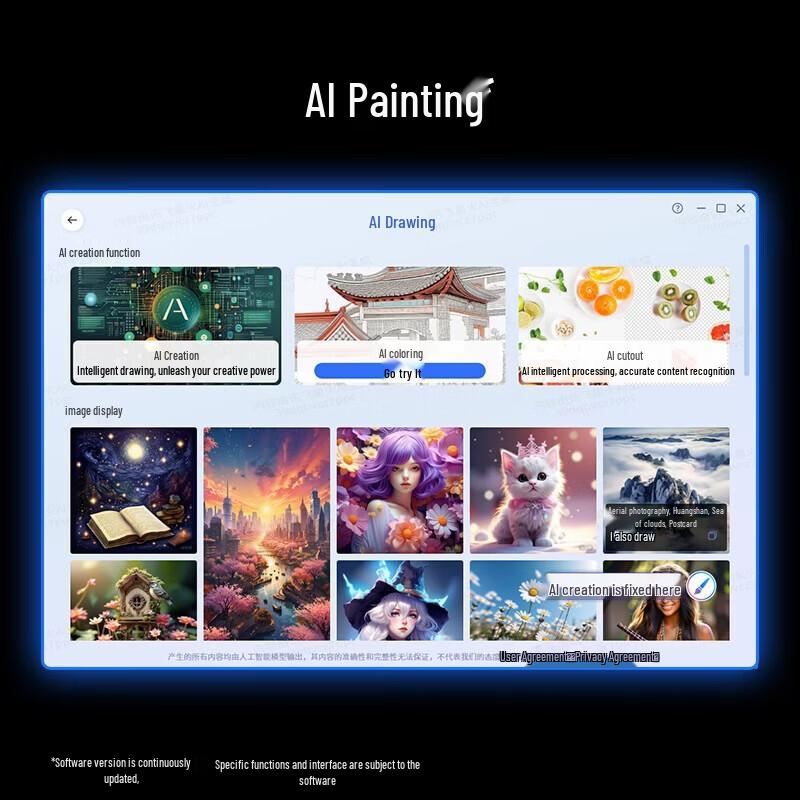 iFLYTEK AI Smart Mechanical Keyboard