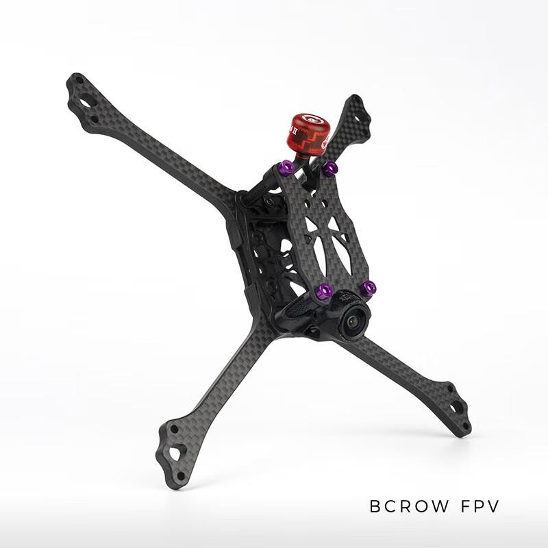 

Youhe Chuangjia Black Crow V6 5-inch FPV Racing Drone Frame