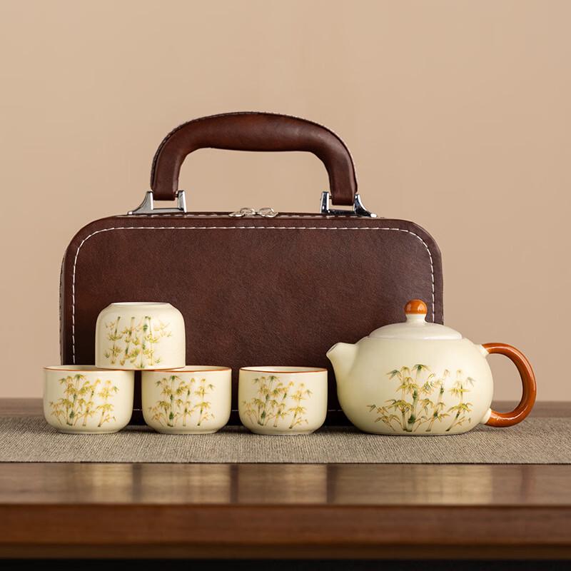 Yipan Ru Kiln Rich Bamboo Travel Tea Set