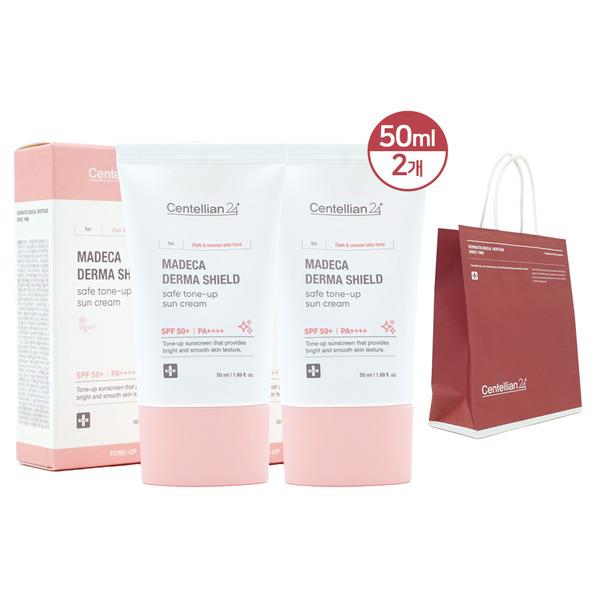 CENTELLIAN24 Madeca Tone-Up Sunscreen 50ml (SPF50+) 2ea