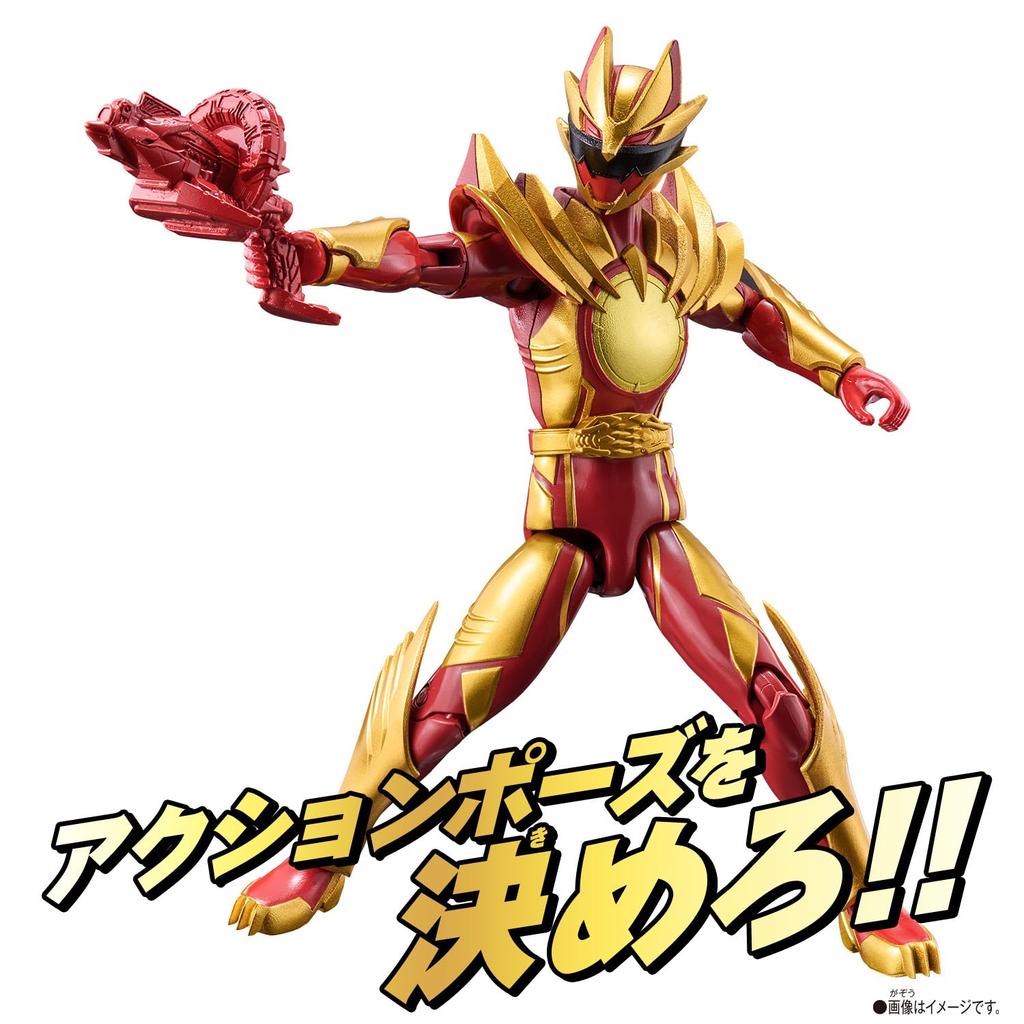 Number One Sentai Gojuger Action Hero Wild Goju Wolf [BANDAI]