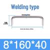 Stainless Steel U-Shaped Pull Handle for Cabinets, Wardrobes, and Electrical Boxes