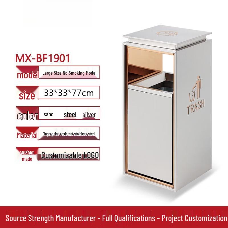 Commercial Stainless Steel Vertical Trash Can