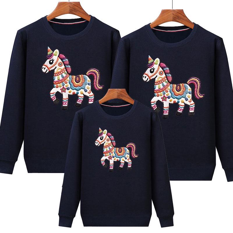 2026 Year of the Horse Red Parent-Child Sweatshirt Set: Family of Three or Four New Year Festive Top