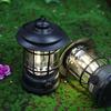 HEIXIE Outdoor Rechargeable Camping Lantern