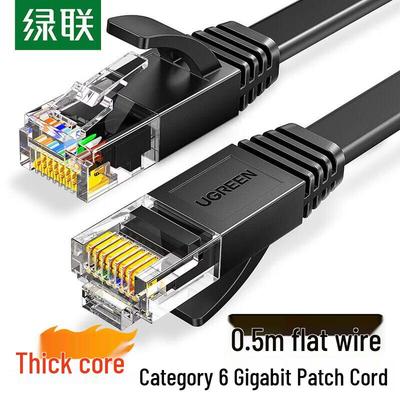 Ugreen כבל רשת Cat6