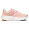 LINING Yueying Boom 'Pink White' Women's ARHS036-3