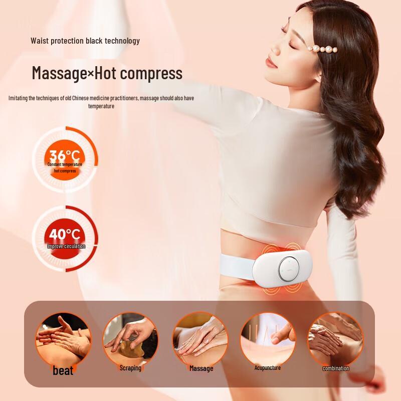 

Keepfit Low-Frequency Pulse Waist Massager with Heat