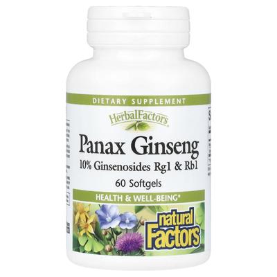 Ginseng, 60 Softgels
