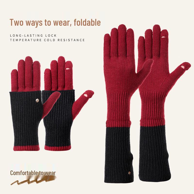 MINISO Women's Fleece-Lined Touchscreen Winter Gloves