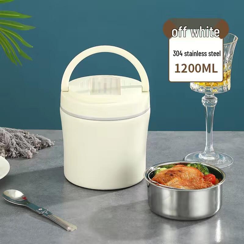 Zhishi Mini Slim Waist 1.2L Double-Layer Vacuum Lunch Box