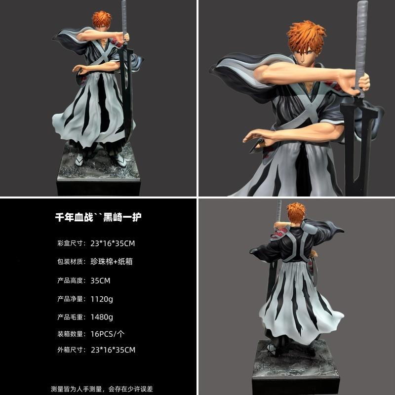 Bleach Blutkrieg Ichigo Kurosaki Doppelschwerter GK Figur Schreibtischdekoration Statue Anime Sammlerstück Trendiges Spielzeug Geschenk Für Anime-Fans