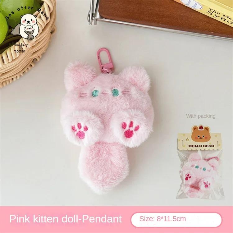 Cute Plush Bunny Teddy Bear Crying and Angry Expression Pendant Student Backpack Decoration Accessories Super Cute Keychain