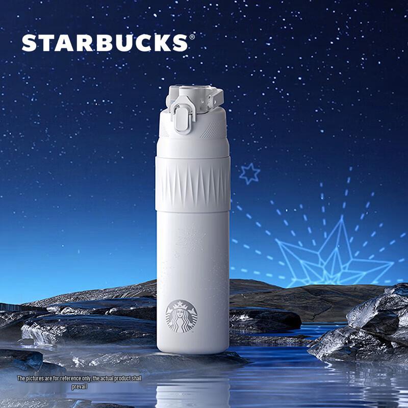 Starbucks 715ml Star Shimmer Stainless Steel Travel Mug