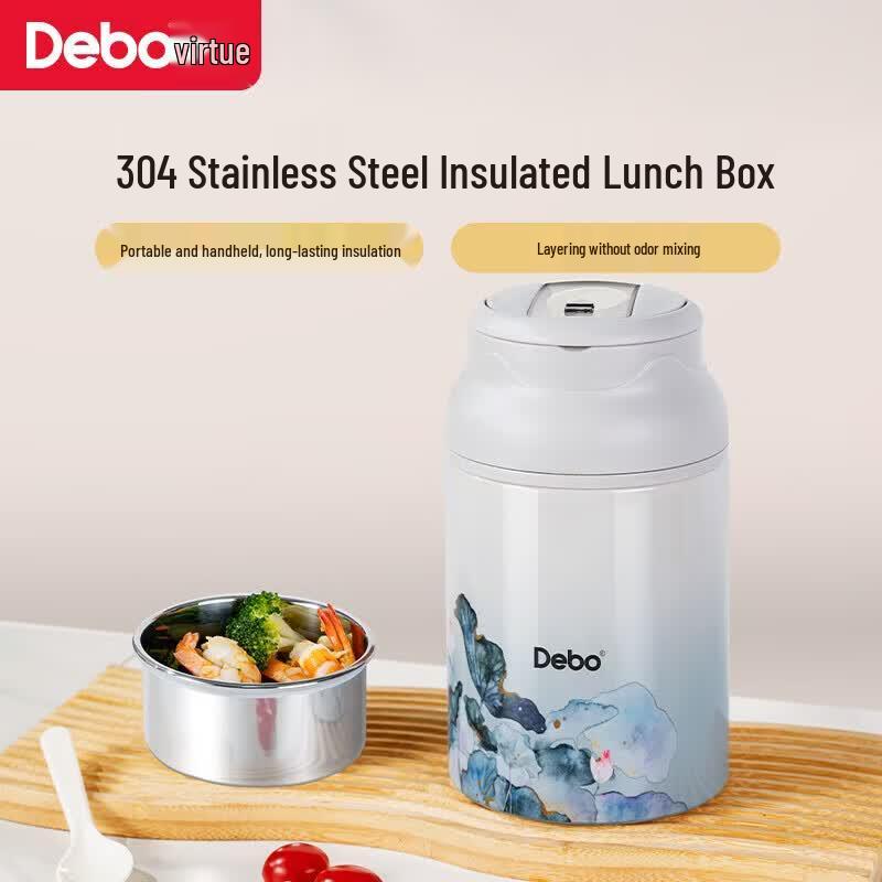 Debo Vintage Charm Insulated Food Container