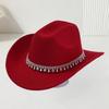 Hot-selling men's and women's colored diamond western cowboy top hat outing party holiday casual jazz hat