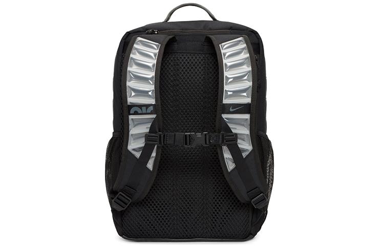 Nike 27L Hasznos Gyorsasági Edző Hátizsák Fekete CK2668-010