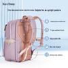 Kalahari Cloud 20L Junior/Senior High Backpack TX2625-1