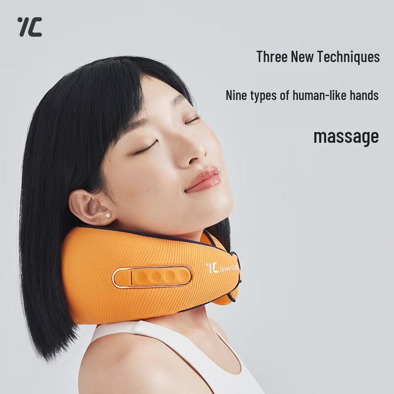 7C Ergonomic Neck & Shoulder Massage Pillow