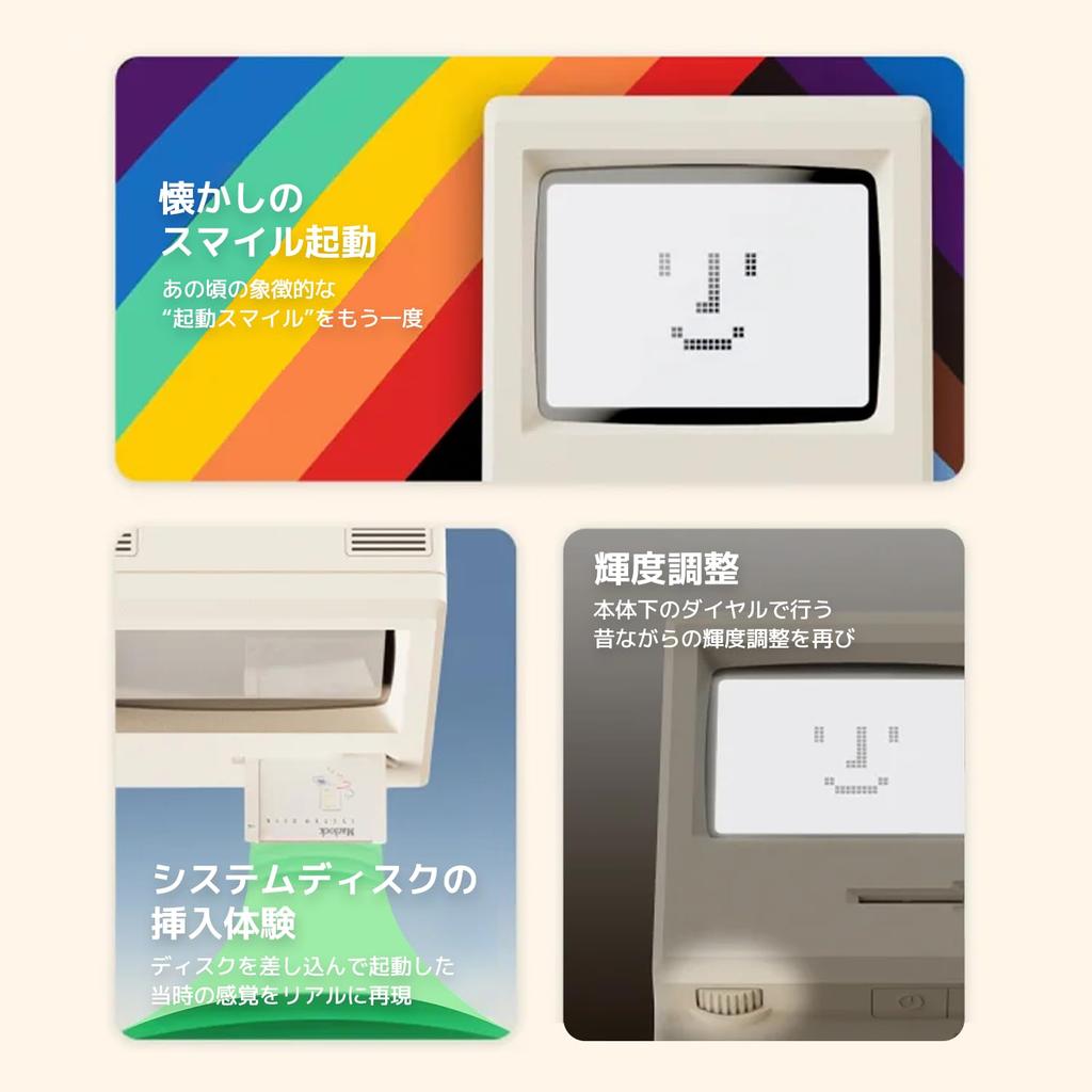 Digital Clock Alarm Clock with Temperature and Nostalgic Floppy Design Maclock Digital Alarm Clock