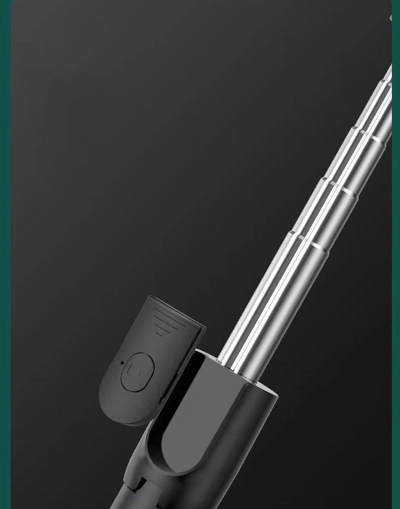 Rotating Bluetooth Selfie Stick with Fill Light - Portable Telescopic Tripod for Live Streaming and Photography