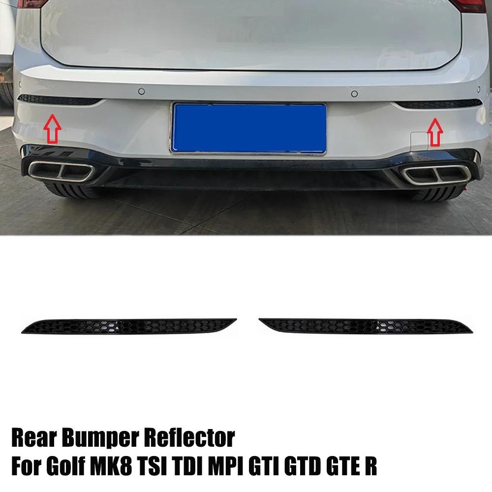 2X Car Rear Bumper Reflector Delete