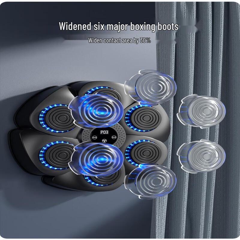 WEZHO Smart Bluetooth Music Boxing Target