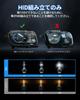 Marsauto D4S HID Bulb, 8000K Headlight, Genuine Replacement Bulb, 35 W, For Cars, HID