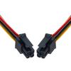 Chenyang CY ATX Molex Microfit Connector Male To Male Power Pitch 4-Pin Cable, 60cm, 3.0mm
