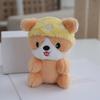 Plush Mushroom Adorable Stuffed Animal Keyring For Bag Accessories Charm