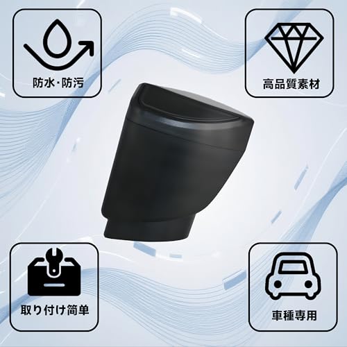 Foefen Alphard 40 Series / Vellfire 40 Series Dedicated 2nd Row Door Trash Can, Set of 2, with Lid, Trash Bag Included, ABS Material, Easy Installatio