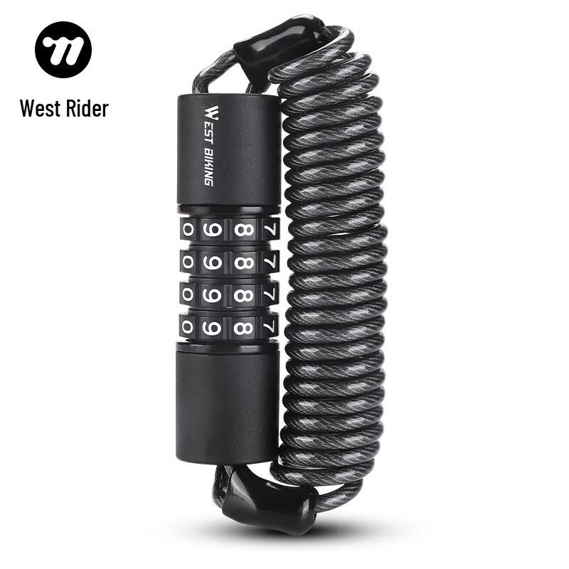 

WEST BIKING Portable Password Bike Helmet Lock