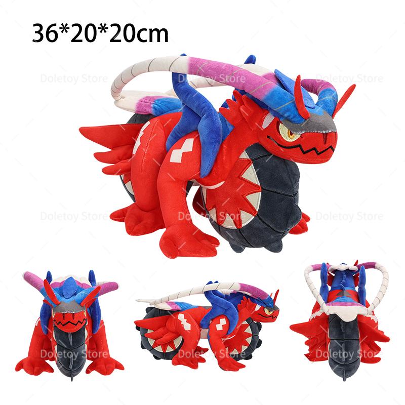 New Pokemon Plush Hisuian Zorua Cubone Gyarados Shiny Shinx Ninetales Skeledirge Butterfree Mewtwo Anime Stuffed Kid Xmas Gift