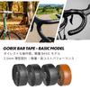 GORIX Handlebar Tape for Road Thin Grip Drop Handlebar Carbon Fiber Black Bikes, 2.5mm EVA, Lightweight, Tape, Replacement, Custom, Look, (BASIC