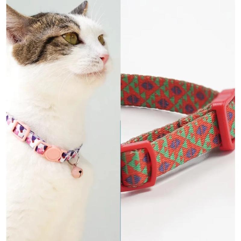 Cute Design Anti-Suffocation Cat Collar, Adjustable 15-30cm, Comfortable Fit, Decorative Bell, Secure Buckle Used for Cat Dog