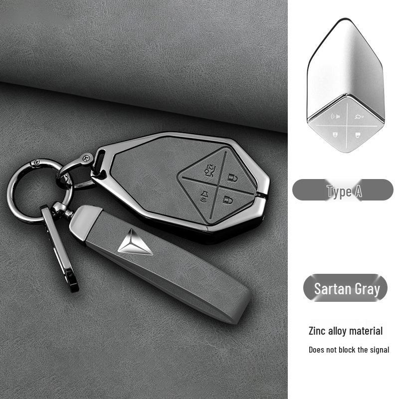 Changan Deep Blue SL03 Smart Key Cover - 2023 Model, S7 Metal Shell