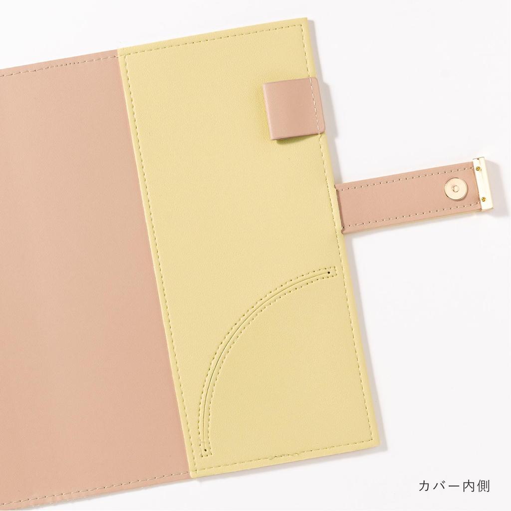 Iroha Publishing 2025 SUNNY TRAD Daily Planner April B6 (Starting 2025, Size) [Butter Yellow] L-LSDT-40