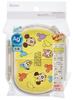 Skater Bento 360ml with a Fluffy Made in Single Dishwasher and Microwave Disney Mickey Friends Balloon for Boys and Girls Children's Box, Capacity,