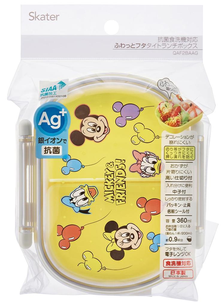 Skater Bento 360ml with a Fluffy Made in Single Dishwasher and Microwave Disney Mickey Friends Balloon for Boys and Girls Children's Box, Capacity,