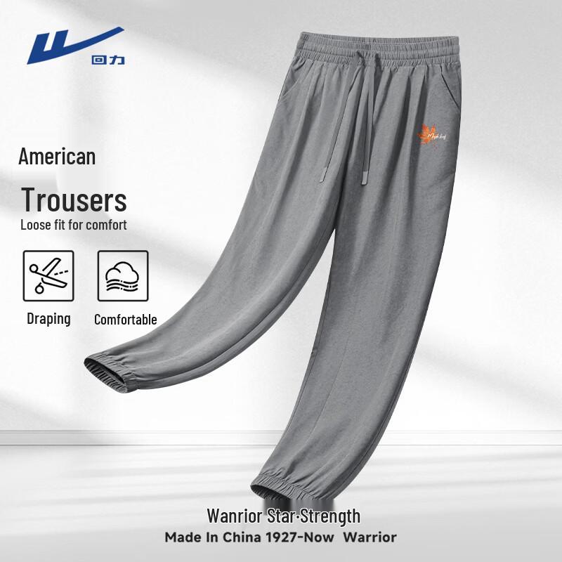 Warrior Men s Oversize Jogger Pants 2XL