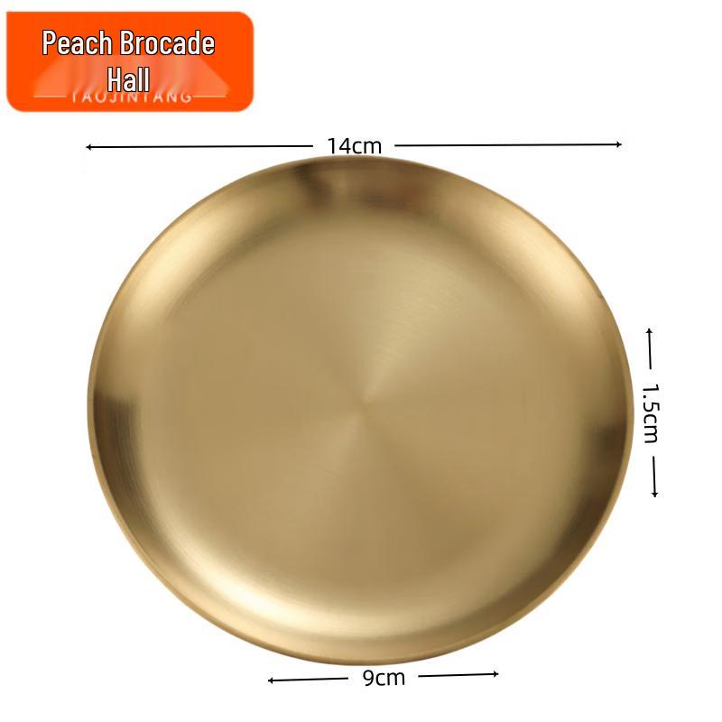 Taojin Hall Gold-Plated Plate