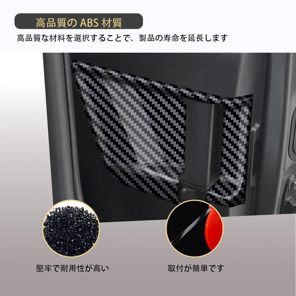 Kylorune Compatible with the New Delica Mini B3 Middle Door Interior Door Handle Panel 2nd Row Door Handle Garnish DELICA MINI 30 Dedicated Goods and