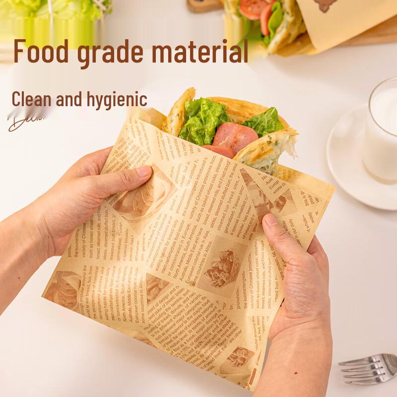 Ling Yuan Ge Zitronenbär Ölbeständige Lebensmittelverpackungsbeutel