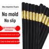 Shengjia High-Grade Anti-Mold Alloy Chopsticks
