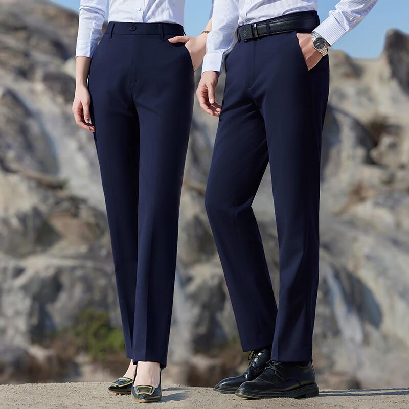Unisex Professional Stretch Dress Pants 32