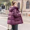 SIBASHE Damen 90% Daunen Kapuzen Winterjacke mit Taschen, lockere Passform