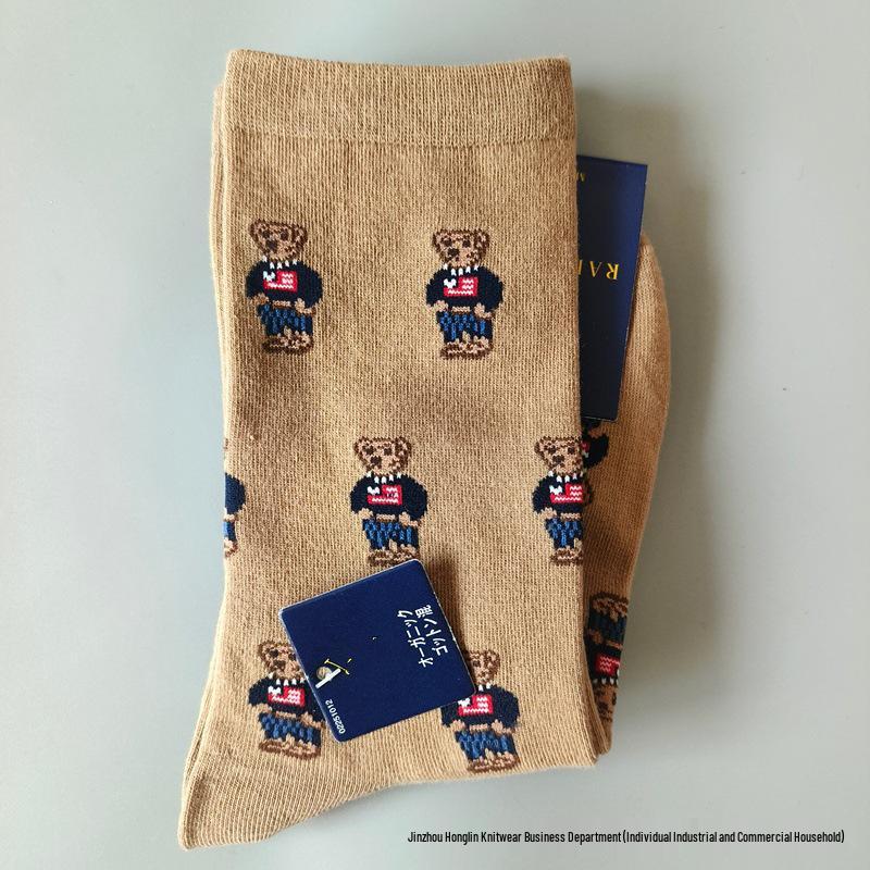 Trendy Little Bear Mid-Calf Women's Cotton Socks for Spring and Autumn